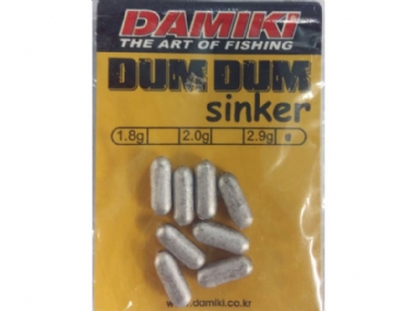 DAMIKI DUM DUM SINKER