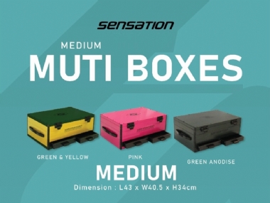 SENSATION ALUMINIUM MEDIUM MUTI BOX