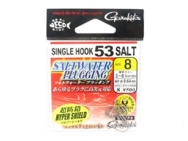 GAMAKATSU SINGLE HOOK 53 SALT