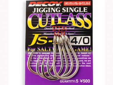 DECOY JIGGING (JS-2) SINGLE CUTLASS