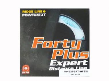 AIRFLO FORTY PLUS EXPERT DISTANCE LINE