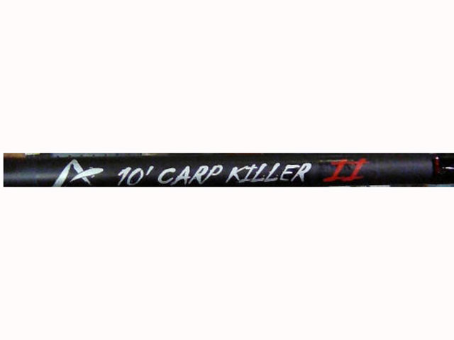 adrenalin carp rods