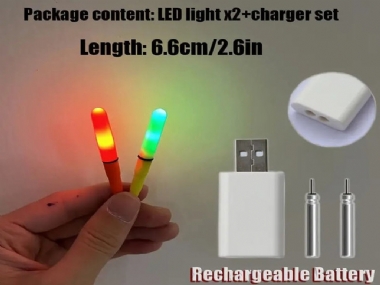 GANIS RECHARGEABLE LIGHT BATTERY SET