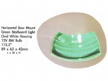ACCESSORIES SPARES STARBOARD GREEN LIGHT 05F08