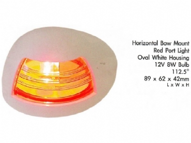 ACCESSORIES SPARES PORT RED LIGHT 112.5 05F08