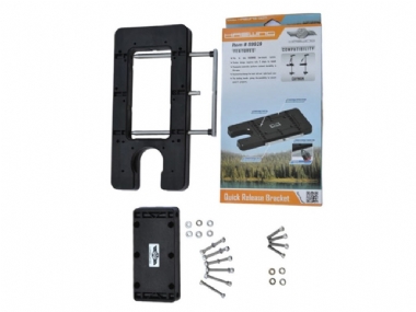 HASWING QUICK RELEASE BRACKET