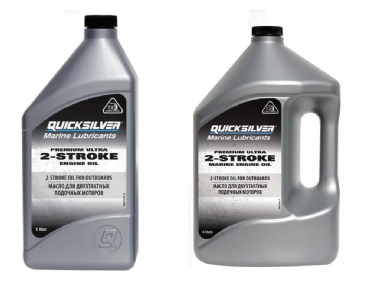 QUICKSILVER PREMIUM ULTRA 2 STROKE ENGINE OIL