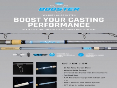 SENSATION DC BOOSTER CARP VORTEX