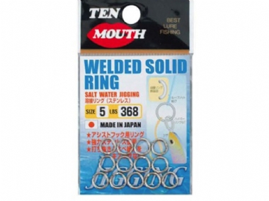 TEN MOUTH WELDED SOLID RING