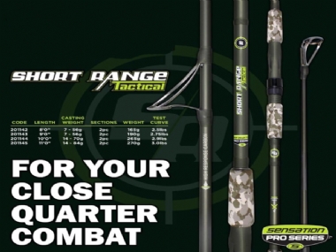 SENSATION SHORT RANGE TACTICAL