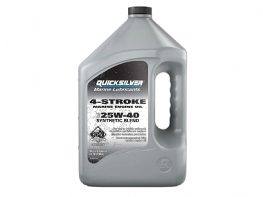 QUIKSLIVER SYNTHETIC MARINE OIL