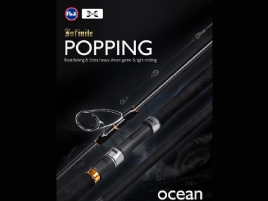 NOEBY INFINITE OCEAN POPPING BOAT & SHORE CASTING