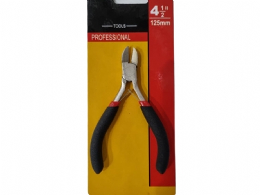 ADRENALIN  PROFESSIONAL SIDE CUTTER