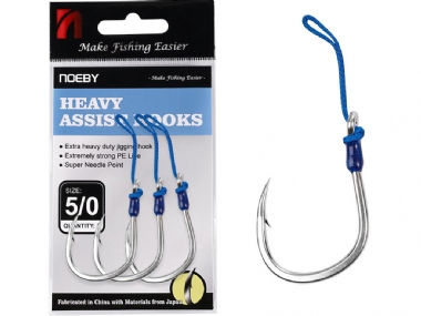 NOEBY HEAVY ASSIST HOOK