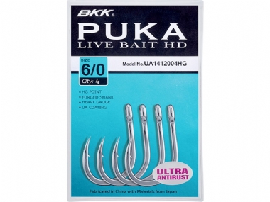 BKK PUKA LIVE BAIT (UA1412004HG)