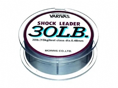 VARIVAS SHOCK LEADER NYLON MIST GREY 50M