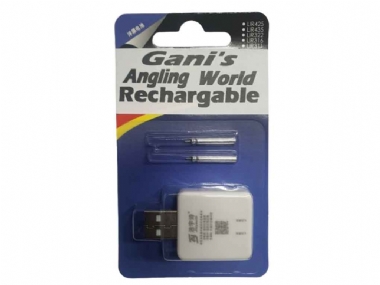 GANIS ANGLING WORLD RECHARGEABLE USB